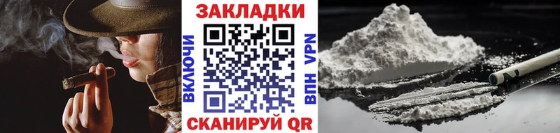 Виды наркоты Оренбург МАРИХУАНА A-PVP МЕФ