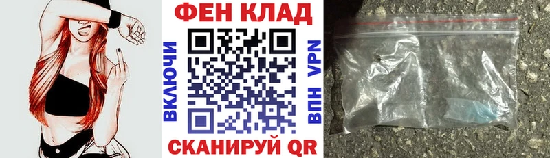 АМФ 98%  кракен   Оренбург  цена  