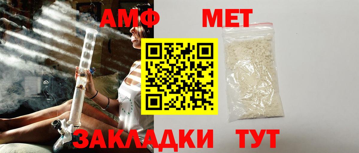 Россия  Мефедрон кристаллы  Гашиш  КЕТАМИН  МАРИХУАНА  COCAIN 