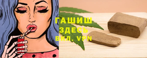 а пвп мука Ессентукская