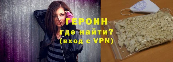 а пвп мука Ессентукская