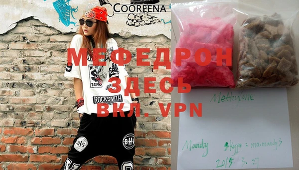 гидра Санкт-Петербург