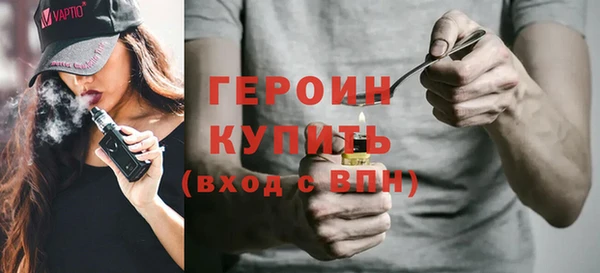 а пвп мука Ессентукская