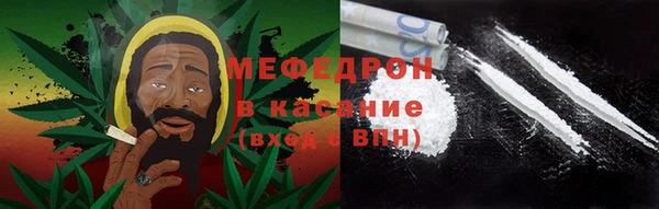 гидра Санкт-Петербург