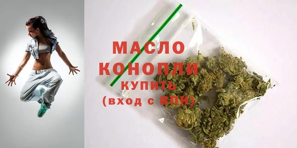 а пвп мука Ессентукская