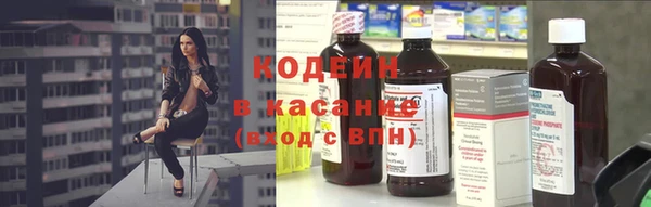 а пвп мука Ессентукская