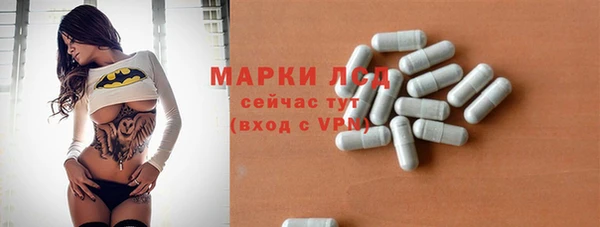 а пвп мука Ессентукская