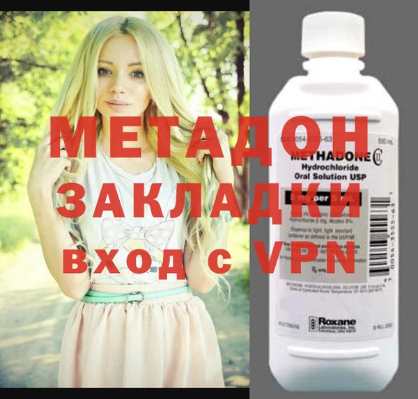 а пвп мука Ессентукская