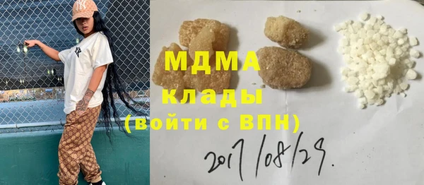 а пвп мука Ессентукская