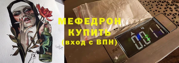 гидра Санкт-Петербург
