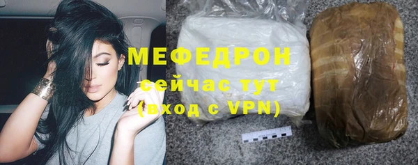 гидра Санкт-Петербург