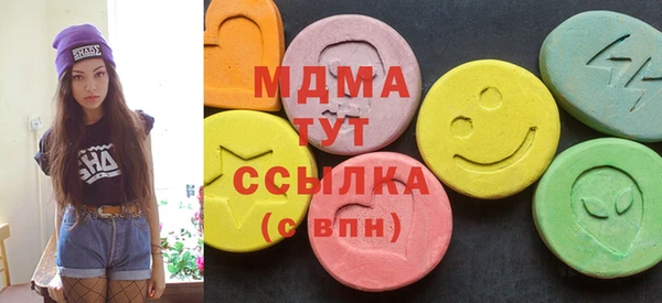 а пвп мука Ессентукская