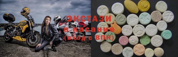 гидра Санкт-Петербург