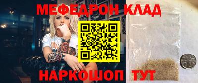 ГАЛЛЮЦИНОГЕННЫЕ ГРИБЫ Апрелевка