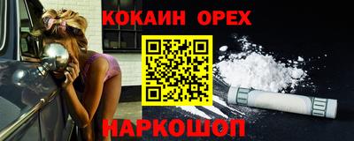 МДПВ Апшеронск