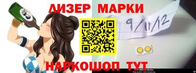 гашишное масло Аргун