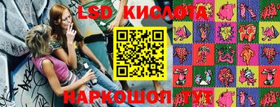 МДПВ Апшеронск