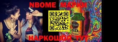 гашишное масло Аргун