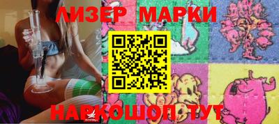 гашишное масло Аргун