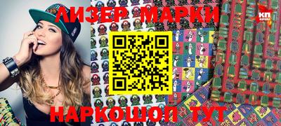 гашишное масло Аргун