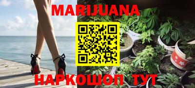 ГАЛЛЮЦИНОГЕННЫЕ ГРИБЫ Апрелевка