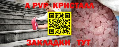 гашишное масло Аргун