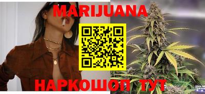 ГАЛЛЮЦИНОГЕННЫЕ ГРИБЫ Апрелевка