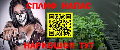 ГАЛЛЮЦИНОГЕННЫЕ ГРИБЫ Апрелевка