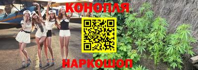 гашишное масло Аргун