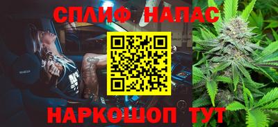 МДПВ Апшеронск