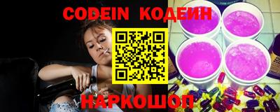 МДПВ Апшеронск