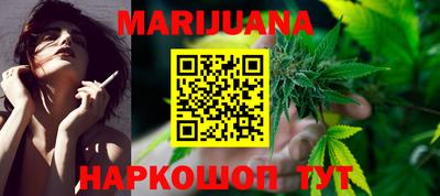 МДПВ Апшеронск