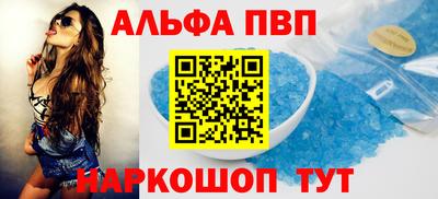 ГАЛЛЮЦИНОГЕННЫЕ ГРИБЫ Апрелевка