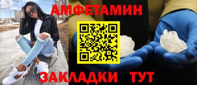 гашишное масло Аргун