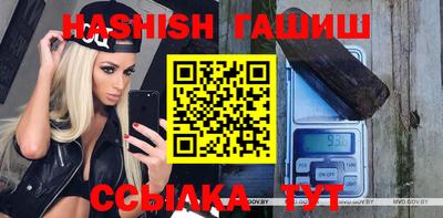 ГАЛЛЮЦИНОГЕННЫЕ ГРИБЫ Апрелевка