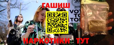 МДПВ Апшеронск