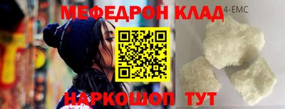 ГАЛЛЮЦИНОГЕННЫЕ ГРИБЫ Апрелевка