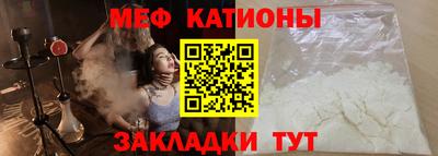 гашишное масло Аргун