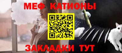 МДПВ Апшеронск